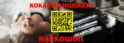 скорость Краснознаменск