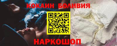 скорость Краснознаменск