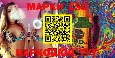 кокаин премиум Краснодар