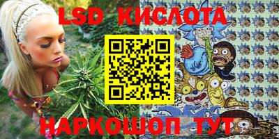 скорость Краснознаменск