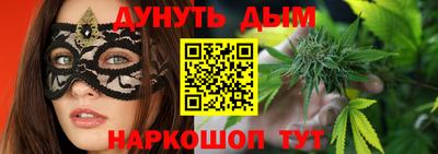 скорость Краснознаменск