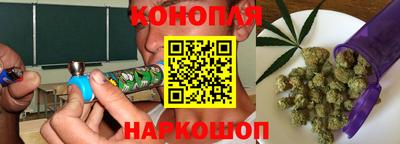 кокаин премиум Краснодар