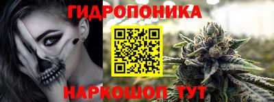 кокаин премиум Краснодар