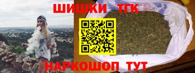 прущий лед Краснокаменск