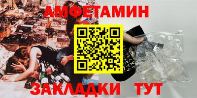 кокаин премиум Краснодар