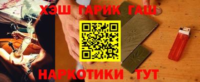 скорость Краснознаменск