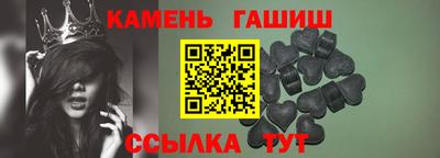 скорость Краснознаменск