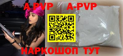скорость Краснознаменск