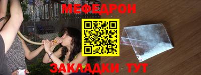 скорость Краснознаменск