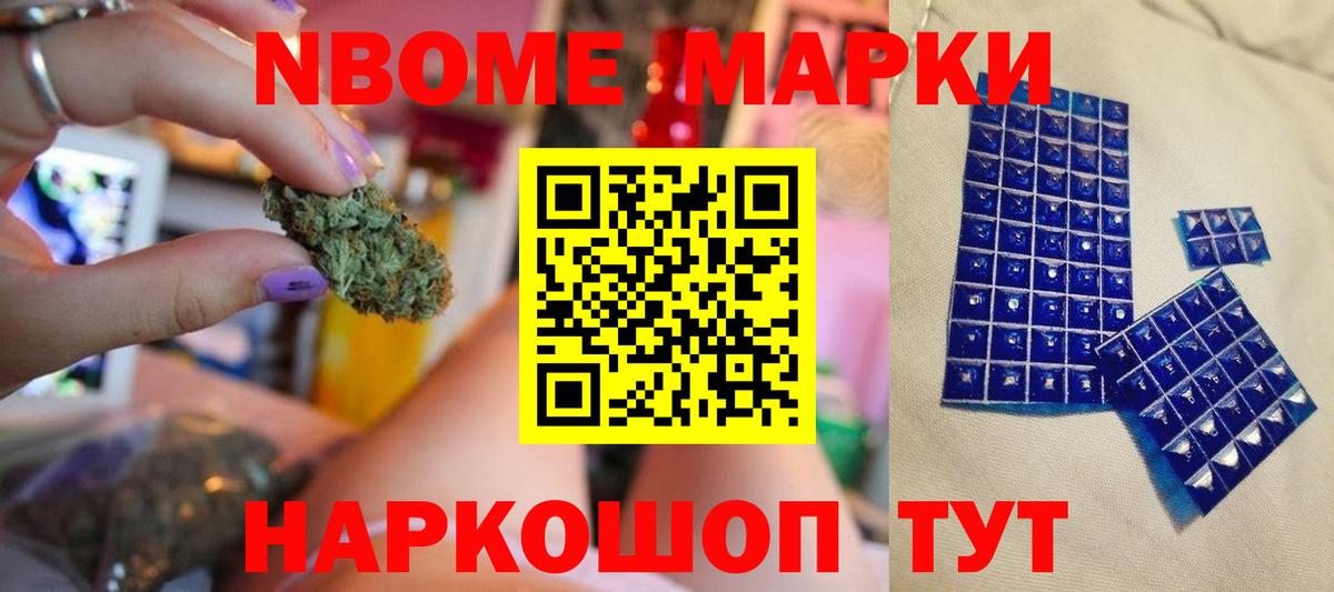 omg как зайти  LSD-25 экстази  Вход с VPN  LSD-25 экстази кислота  ЛСД экстази кислота  Ковров 